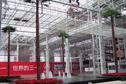 Sany Lingangexcavatorfacility
