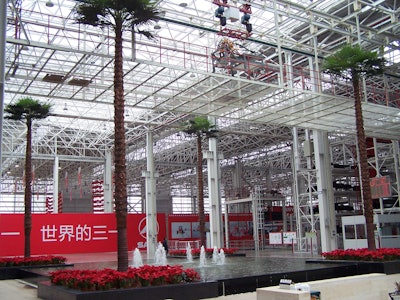 Sany Lingangexcavatorfacility