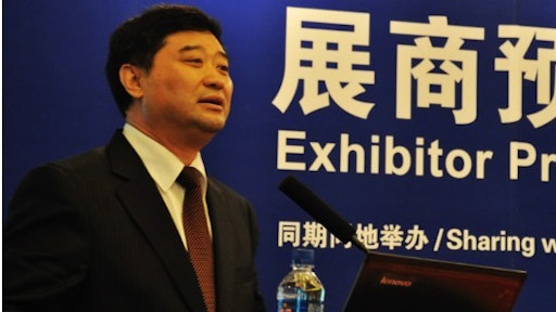 Mr. Su Zimeng