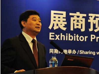 Mr. Su Zimeng