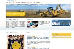 Gkn Wheels China Website