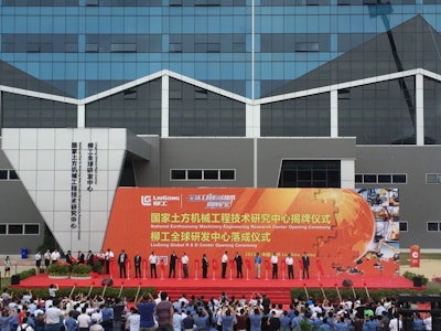 picture of new R D center opening 5584524f6bf3f