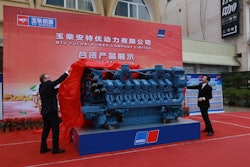 RRPS Joint Venture MTU Yuchai 1 2 56c7553e6d41e