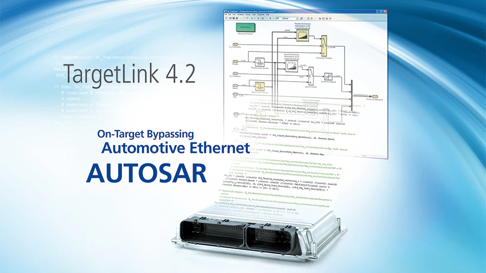 dSPACE TargetLink 4.2 Includes On-Target Bypassing for Function ...