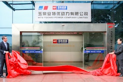 Mtu Yuchai Power Co Ltd 58e39a82960d6