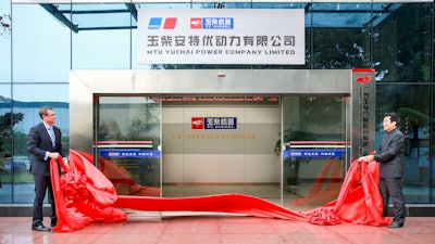 Mtu Yuchai Power Co Ltd 58e39a82960d6