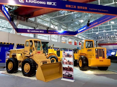 Liugong 592d688b4886f