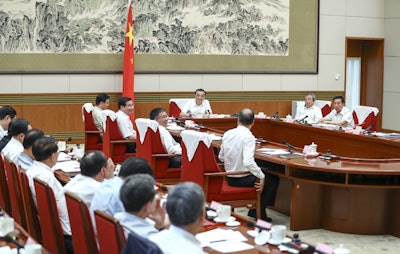 Liu Gong