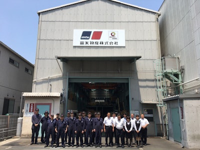 Mtu Distributor Tominaga In Himeji