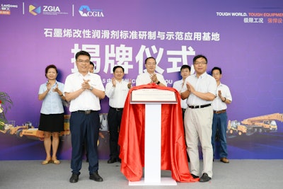 Company leaders celebrate the opening of Liugong's Technical Standards Development and Application Demonstration Base of Graphene-Modified Lubricant at its Global R&D Center in Liuzhou, China.