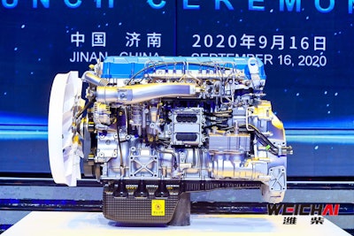 Weichai Engine