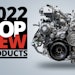2022 Top New Products E Nl Header
